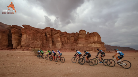 Timna Park - פארק תמנע